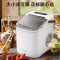 [官方正品]美的制冰机 15KG家用小型全自动迷你小功率宿舍子弹冰神器厨房小家电 政府补贴 MBJ-15D16E