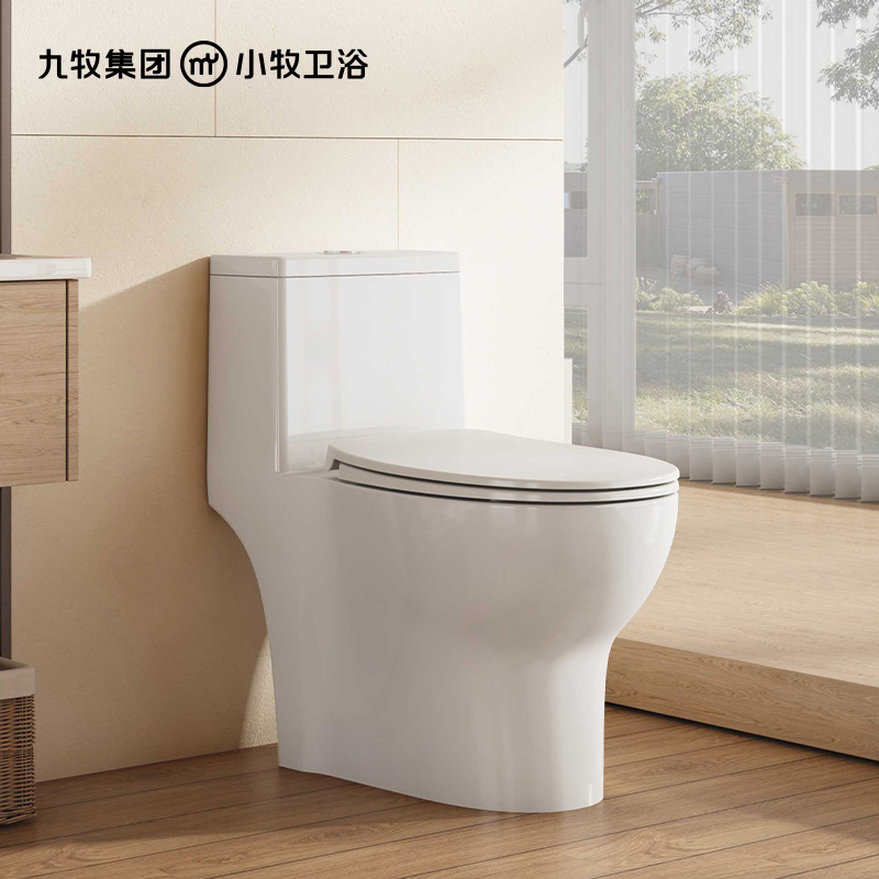 九牧(JOMOO)马桶小牧卫浴家用大冲力防臭陶瓷节水一体座便器3700抗菌釉面305mm坑距缓冲盖板-发顺丰高清大图