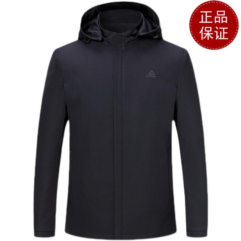 免费试穿 春秋装中老年棉衣男中长款保暖加厚中年羽绒棉服男爸爸冬装外套连帽2024冬装新款外套潮大码男装高清大图