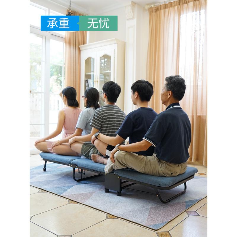 森美人折叠床办公室午休午睡床便携家用简易单人床躺椅午休折叠床高清大图