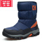 可莉允哈尔滨男大童雪地靴户外加绒防滑钢爪东北加厚保暖儿童靴子大棉靴