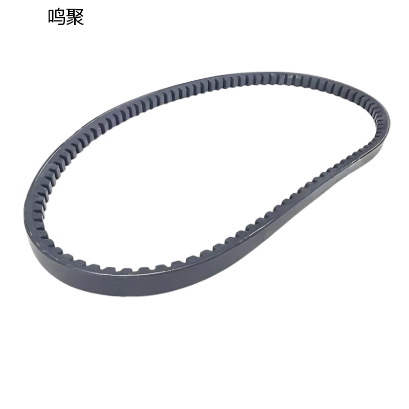 鸣聚 皮带 AVX10*1100 个高清大图