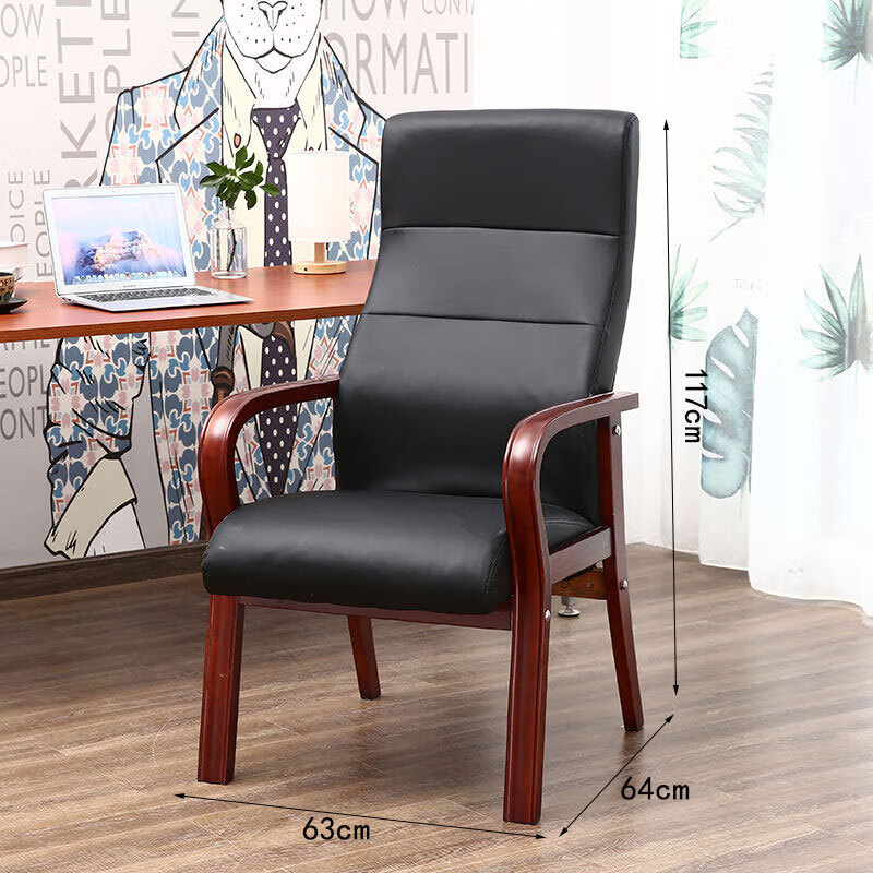 锦北电脑椅会议椅皮革办公椅人体工学椅职员椅老板椅016棕色仿皮高清大图