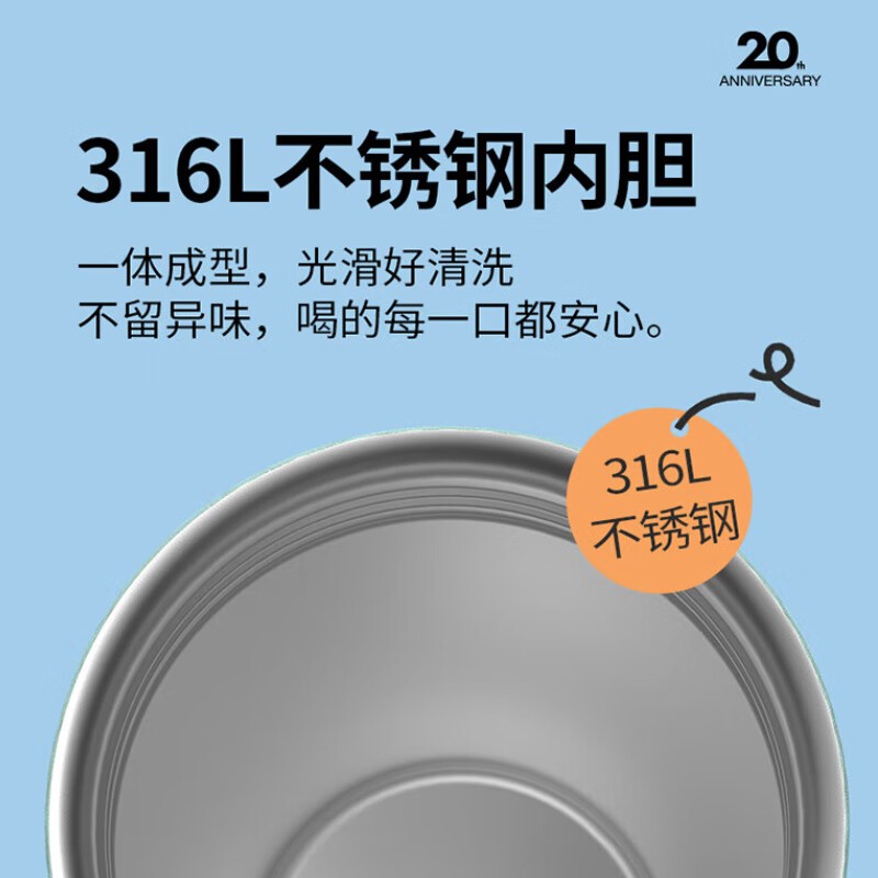 乐扣乐扣(LOCK&LOCK)保温杯遇见元气保温保冷咖啡杯弹跳盖男女颜值水杯550ML黑色 LHC3249高清大图