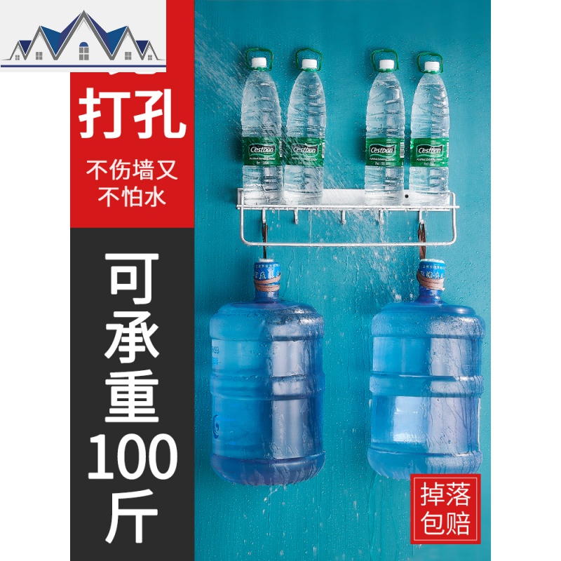 免打孔厨房置物架壁挂式用品用具小百货家用大全刀架调料收纳挂架 三维工匠高清大图
