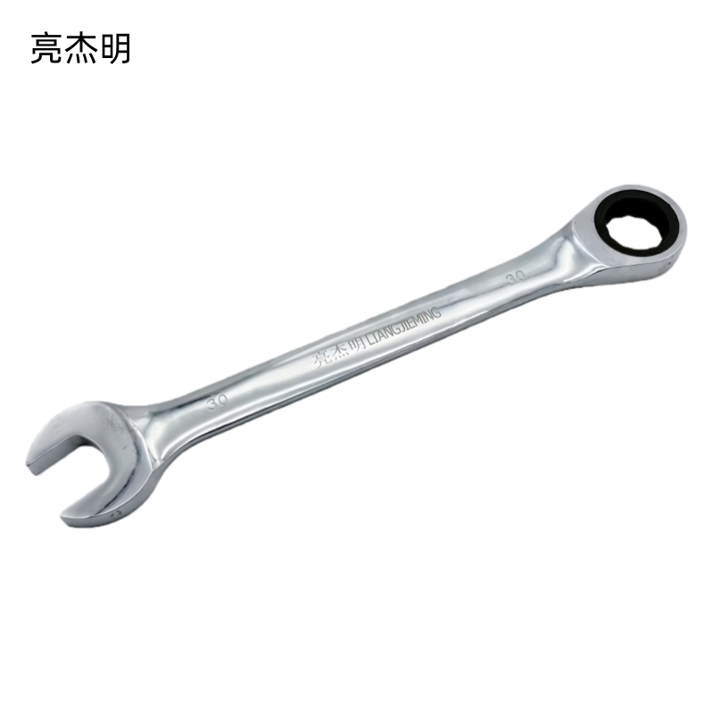 亮杰明 固定头棘轮扳手 RTB-30 把