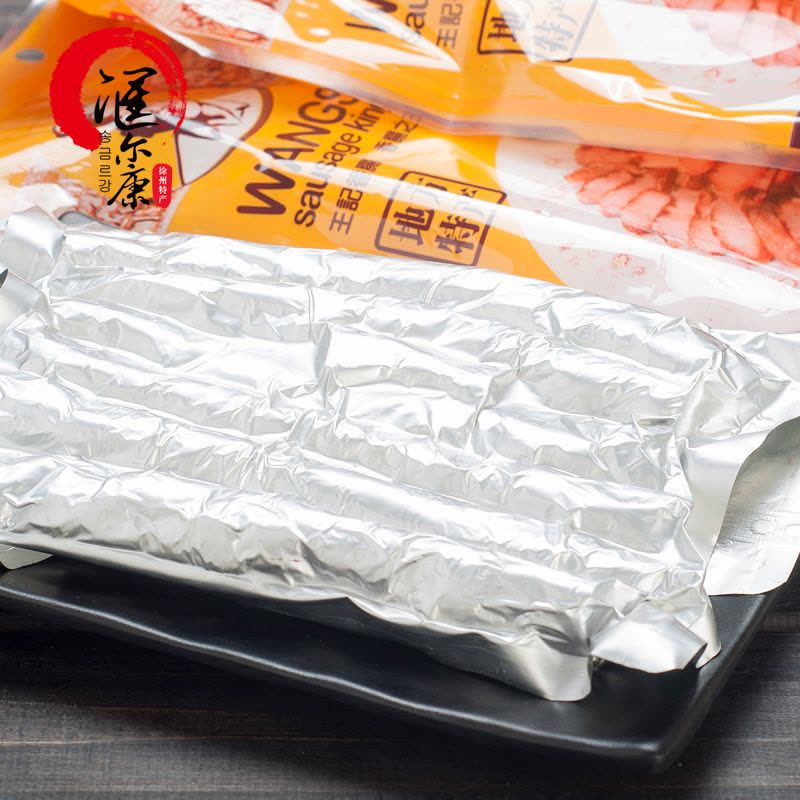 王老五 香肠礼盒1200克 年货过年新年年货礼盒睢宁大王集腊肠徐州特产图片