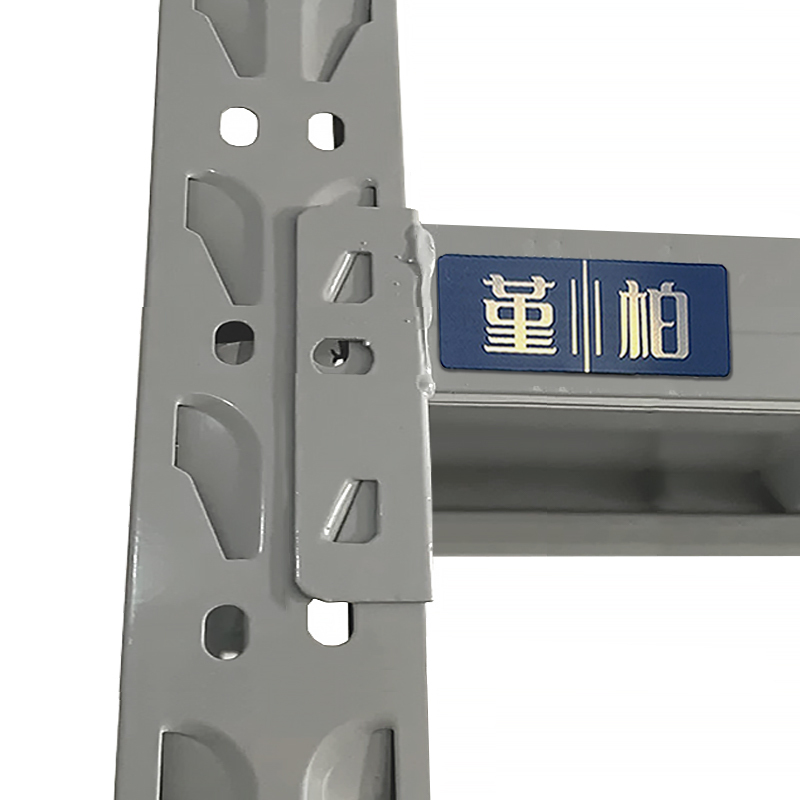 堇柏 仓储货架四层置物架中型货架 1200*500*2000mm组