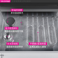 乐创(lecon)蒸饭柜蒸饭车蒸箱商用学校企业酒店食堂蒸饭箱蒸包炉馒头炉蒸饭机12盘微电脑款LC-J-ZFW12