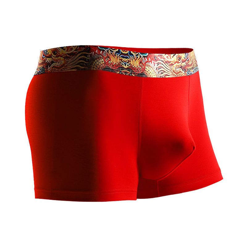 波迷娜bomina本命年喜庆结婚男士红色内裤宽边纯四角头属鼠