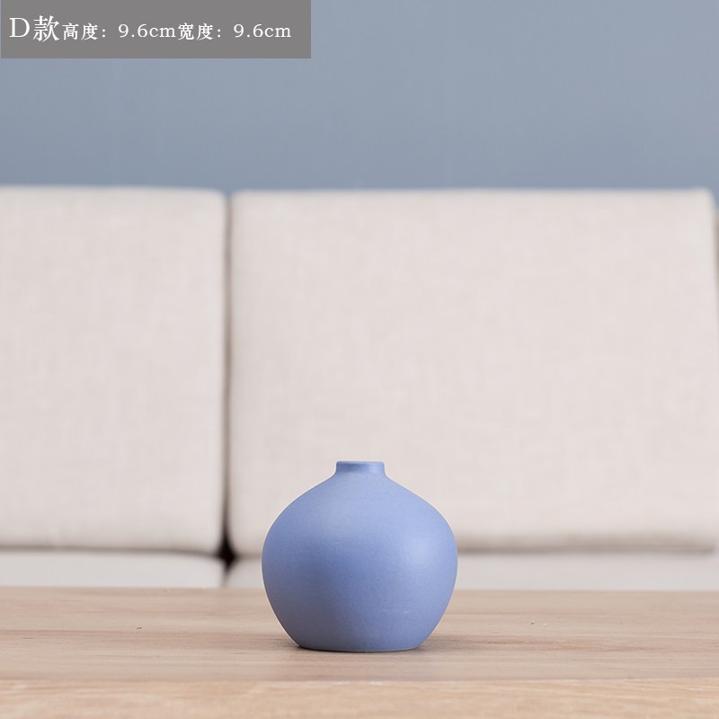 小花瓶桌子摆件干花客厅插花餐桌电视柜北欧创意陶瓷家居装饰品 三维