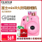 富士(FUJIFILM)INSTAX 拍立得 胶片相机 一次成像相机 mini9 火烈鸟粉色 含20张胶片