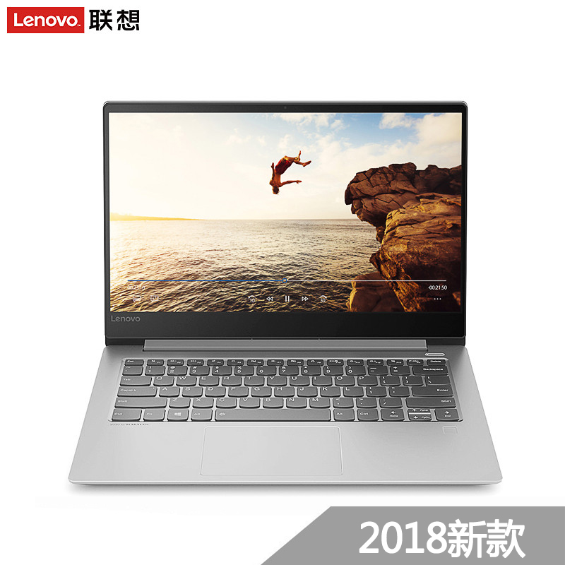 联想(Lenovo)小新Air 14.0英寸轻薄本学生笔记本电脑(I7-8550U 8G 256GB SSD 2G独显 银灰色)高清大图