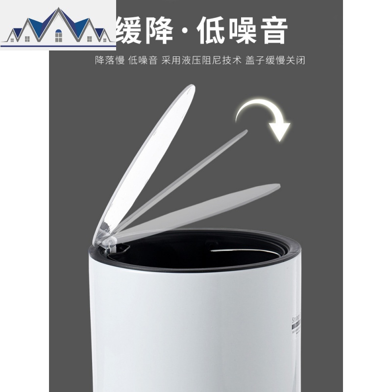 不锈钢垃圾桶家用客厅创意款带盖脚踏厨房酒店大堂商用分类拉圾筒_4_165高清大图