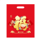 SCP 300g礼包手提袋31x42 定制新年节庆装饰用品SCP-1163（此为单个价，起订500个不足起订量不发）
