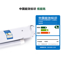 快朵小屋 电动幕布84寸4:3白塑遥控自动升降投影机壁挂幕 家用高清投影仪白玻纤大屏幕