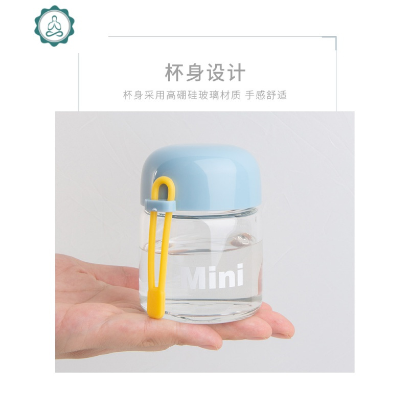 小巧可爱玻璃杯韩版便携迷你水杯女学生创意随手杯小号杯子150ml 封后 灰色