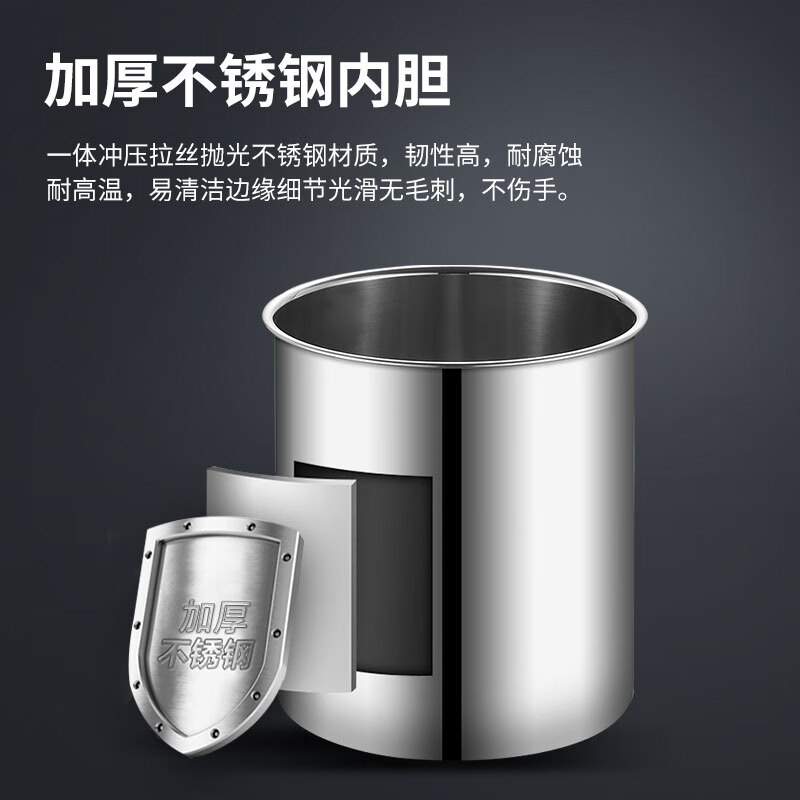 脉巴赫 暖汤煲 暖粥桶保温汤桶 不锈钢鼓形电热暖汤煲MBH-KY-DRNTL-13高清大图