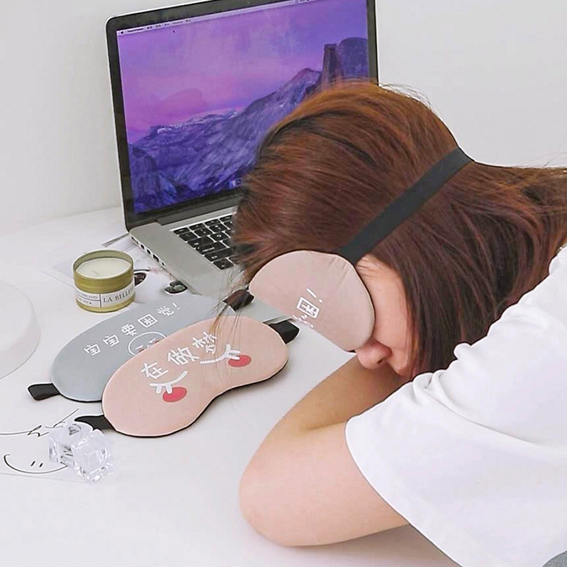 [补贴10%]眼罩睡眠遮光透气冰敷缓解眼疲劳韩国搞怪可爱男女学生睡觉护眼罩高清大图
