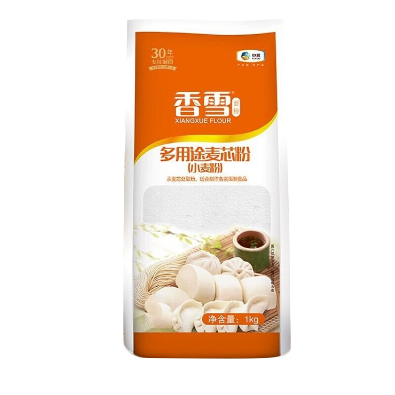 中粮福临门米面油礼盒4kg+ 中粮香雪大米