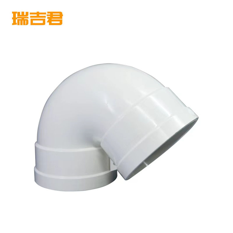 瑞吉君 PVC135度弯头 50mm 个高清大图