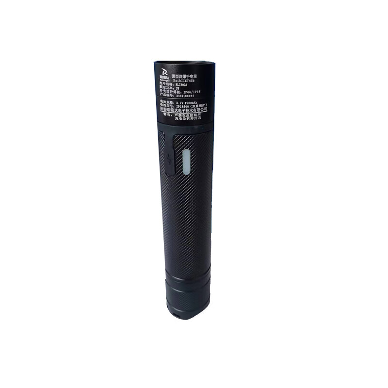 华光毅 HYBX9101微型手电筒 (计价单位:个) 黑色高清大图