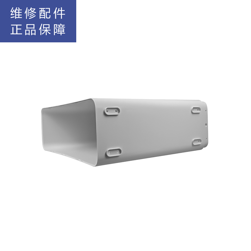 帮客材配 苏宁极物小Biu净水器 R500-W1净水机 外框 外壳高清大图