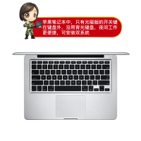 【二手9成新】Apple Macbook Pro 13英寸苹果笔记本办公电脑MD101 i5 升级8G 256G固态