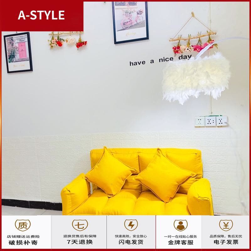 苏宁放心购懒人沙发榻榻米单人双人折叠床小户型椅子女可爱型卧室网红款躺椅A-STYLE家具图片