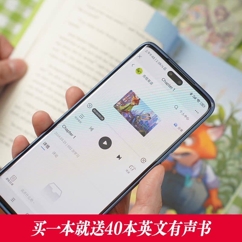 迪士尼]爱丽丝梦游仙境(英文原版) [正版]赠人物卡迪士尼英文原版全彩