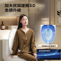 九牧(JOMOO) 家用马桶虹吸大冲力抽水坐便器卫生间普通马桶非智能一级水效11388KA