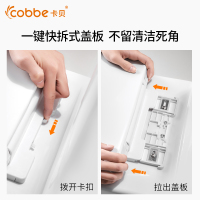 【苏宁易购|推荐款】卡贝马桶家用抽水普通超漩式坐便器卫生间防臭洁具陶瓷座便器cobbe300MM地排