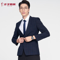 才子男装tries 西服 男士2019年秋冬新品商务休闲西服外套格纹修身单西便西