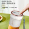 Abereve艾贝丽便携式 果汁机ABL-GZ94