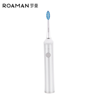 罗曼(ROAMAN)电动牙刷RM-88725档护齿模式无线感应充电式成人智能亮白声波震动家用银色软毛牙刷电动牙刷