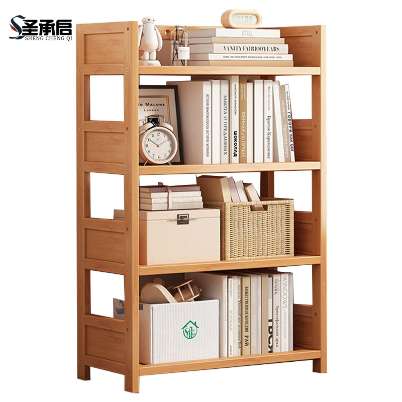 圣承启 木质 书架 60cm 个
