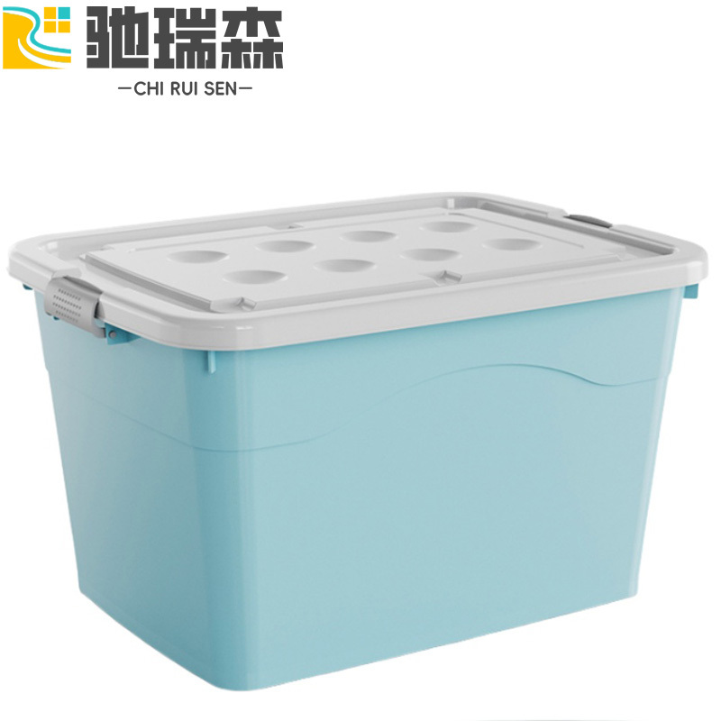 驰瑞森收纳箱高清大图