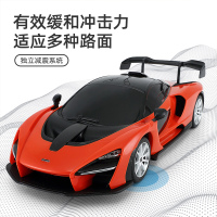 星辉(Rastar)1:18迈凯伦senna遥控车 儿童仿真遥控车玩具模型96300橙红色