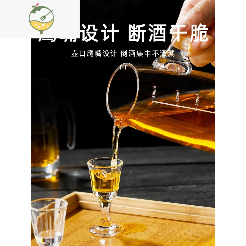 YICHENG白酒杯子酒具玻璃家用套装分酒器一口小酒盅一两酒杯白酒杯一口杯 6只莲花杯(约2钱)❤6只莲花杯 [12只装