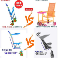 夏季仿藤编婴儿推车可坐躺可折叠婴儿车轻便儿童推车竹编宝宝推车轻便简易折叠景可坐可躺大空间高观减震式超轻小遮阳伞夏天凉席