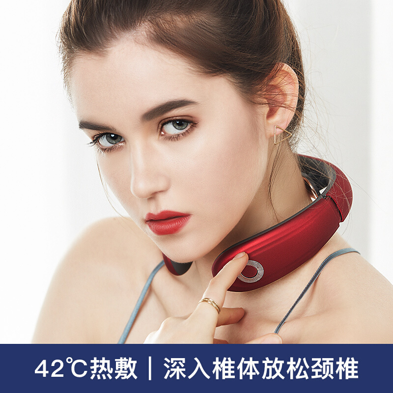 美国西屋 u200颈椎按摩器