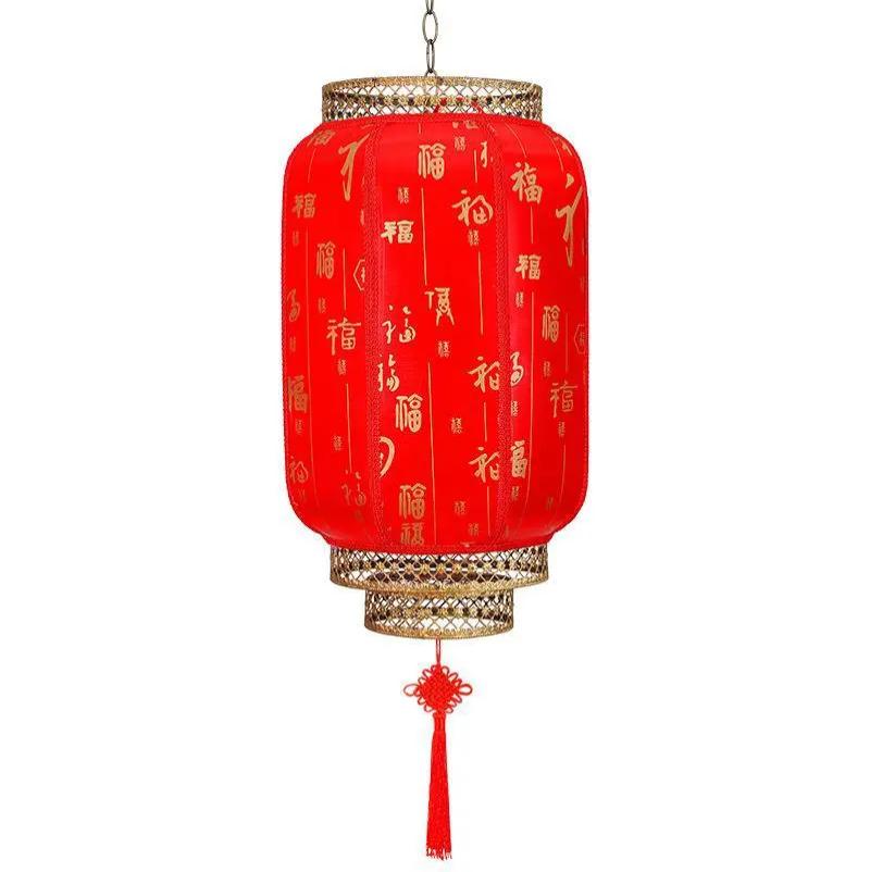 羊皮灯笼户外防水仿古中式冬瓜长灯笼-高60cm+灯|默认红百福款-其它款请备注