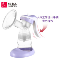 好女人按压式手动吸奶器XN-2303SY/XH