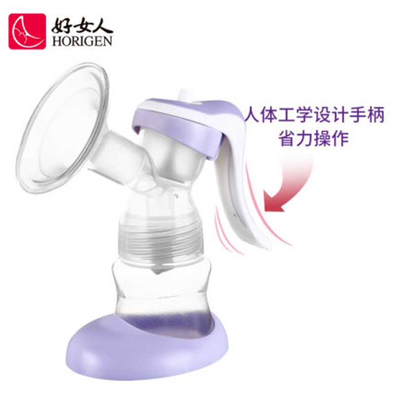 好女人按压式手动吸奶器XN-2303SY/XH