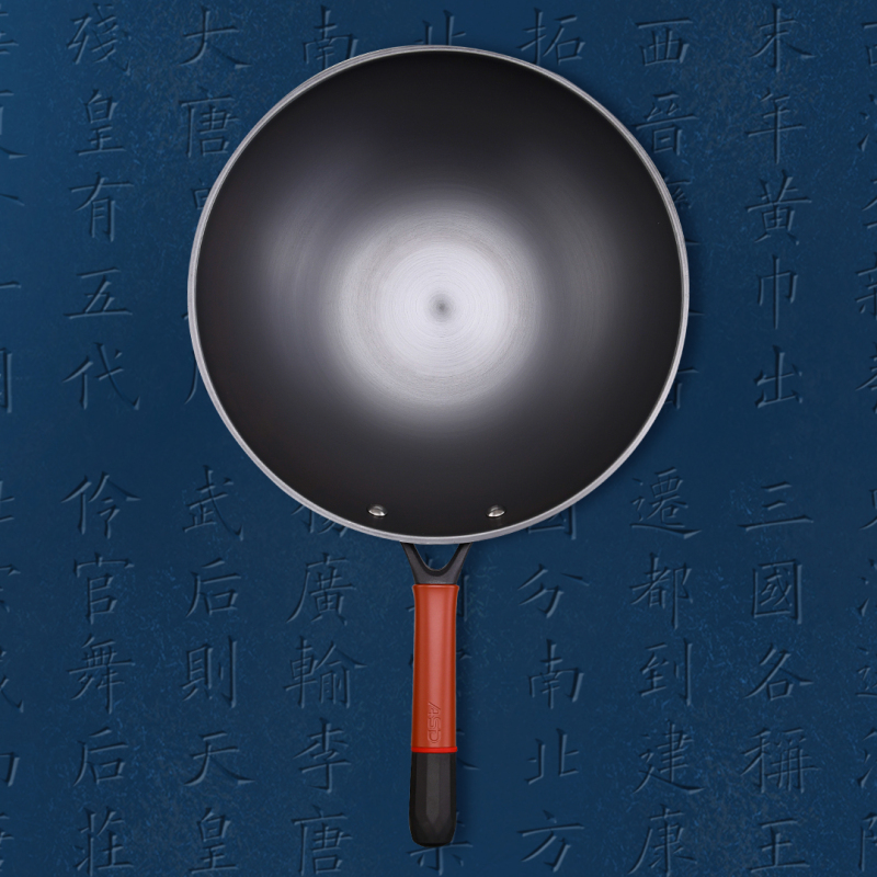 爱仕达王朝锈不了无涂层炒锅CF32R1Q