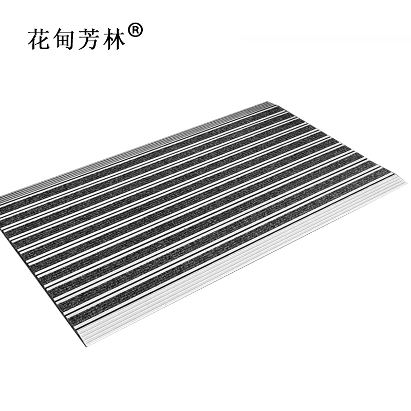 花甸芳林 平铺式铝合金地垫 1*1m 平方米