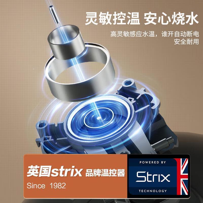 苏泊尔 SUPOR苏泊尔20S86A电热水壶家用316L不锈钢大容量电烧水壶保温电热壶 sw-20s86a