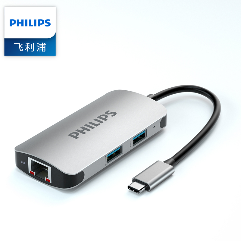 飞利浦type-c拓展坞电脑转换器笔记本扩展macbook pro苹果配件air投影仪转换器HDMI SWR1607F