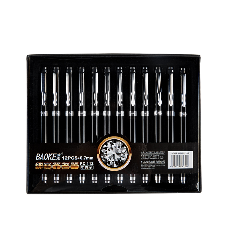 宝克(BAOKE)PC112 0.7mm宝珠笔签字笔 亮光黑 12支/盒 1盒