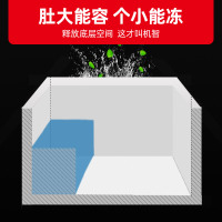 星星(XINGX) 256升家用冰柜 冷柜 顶开门 冷藏冷冻转换单温柜 17kg大冷冻力(白色)BD/BC-256E